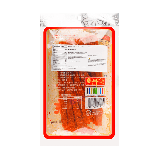 Deep-fried Dough Sticks with Sesame Oil and Spicy Flavor 5.22 oz