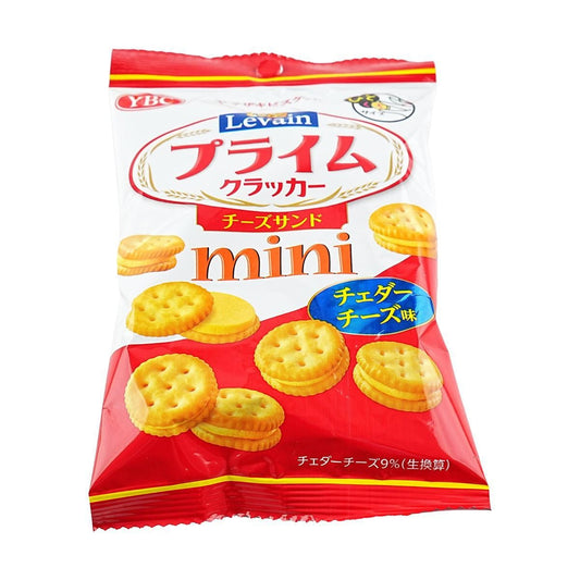 Levain Prime Cheese Sandwich Mini Biscuit 1.41 oz