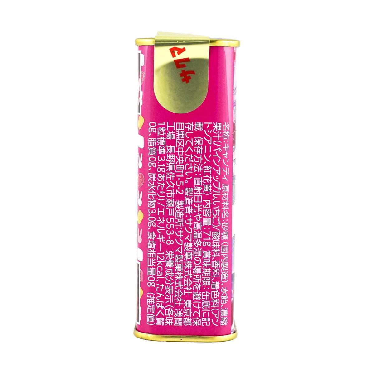 Canned fruit hard candy 2.50 oz