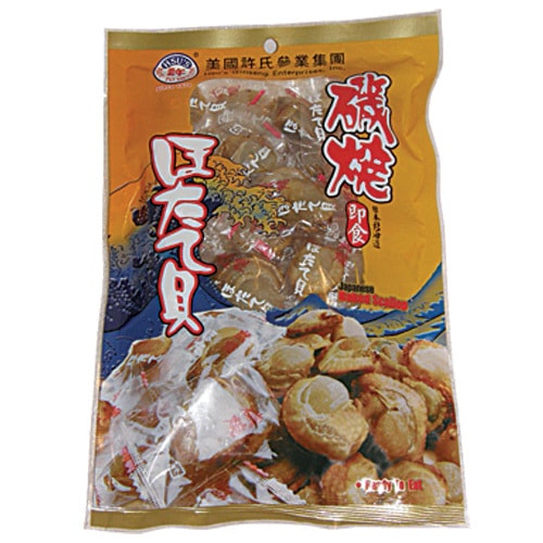 Hsu's Japanese Hokkaido Baked Scallops Original Flavor 500g