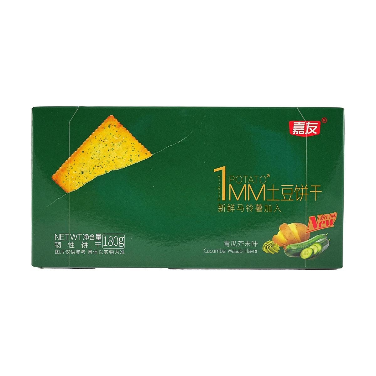 1mm Potato Crackers Garlic 6.34 oz