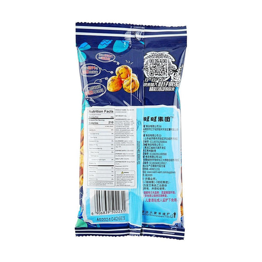 Seaweed Peanut 1.58 oz