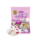 XFJ HSU FU CHI Grape Flavour Marshmallow