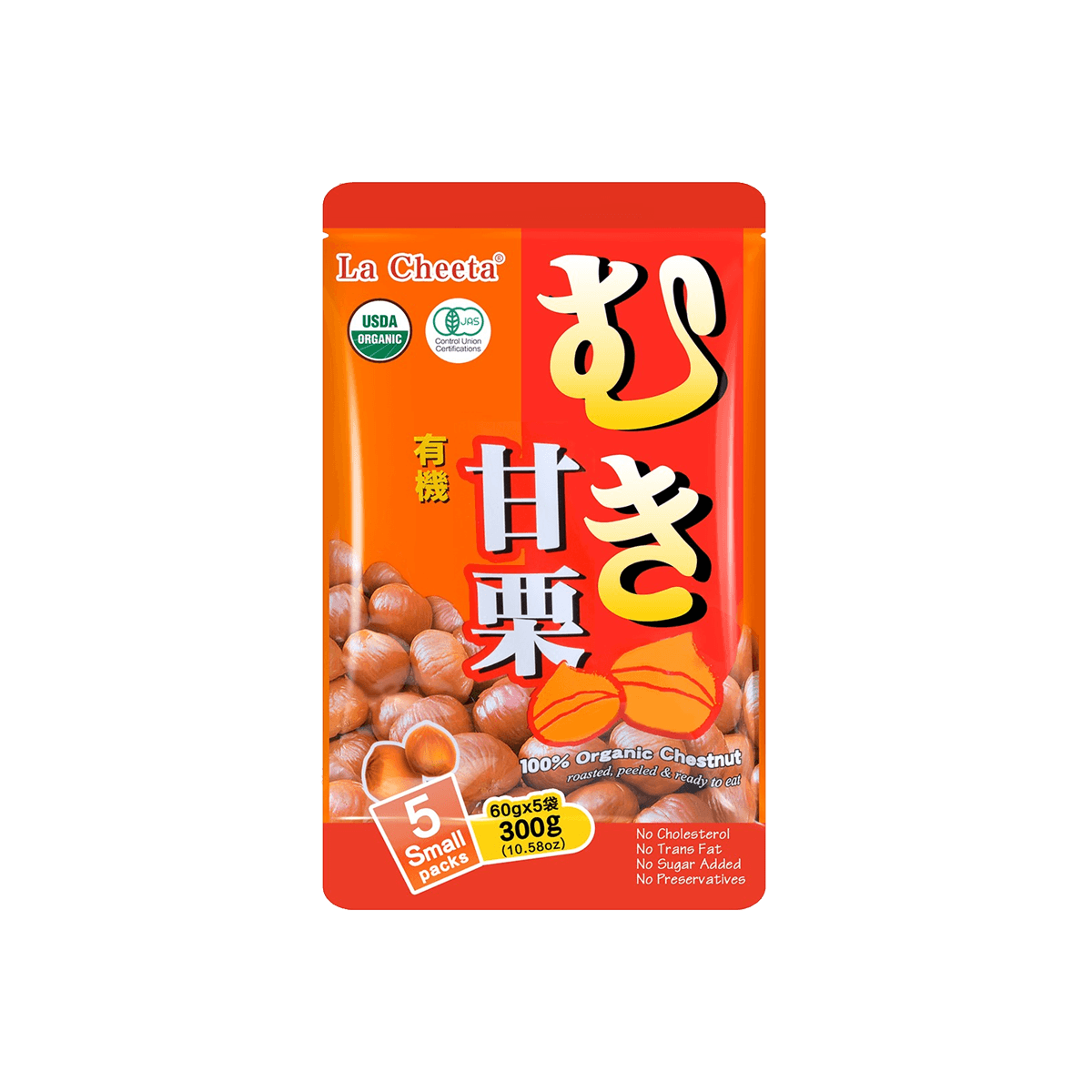 Amaguri - 100% Organic Roasted Peeled Chestnuts, 180g
