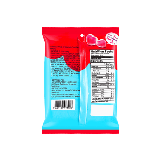 O'Jelly Peach Jelly Gummy Candy, 2.33oz