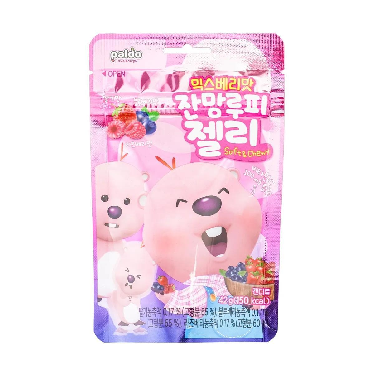 Zanmang Loopy Jelly Gummy Candy Mix Berry Flavor 42g