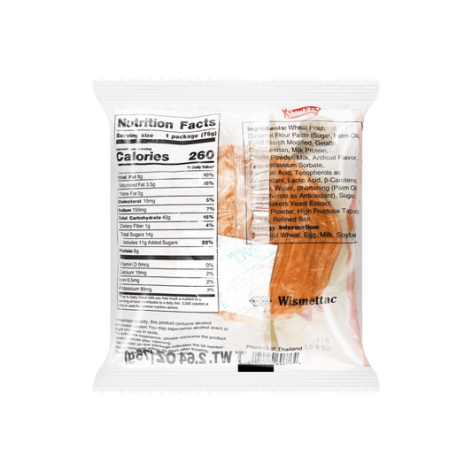 Caramel Natural Yeast Bread, 2.64oz Thailand Exclusive