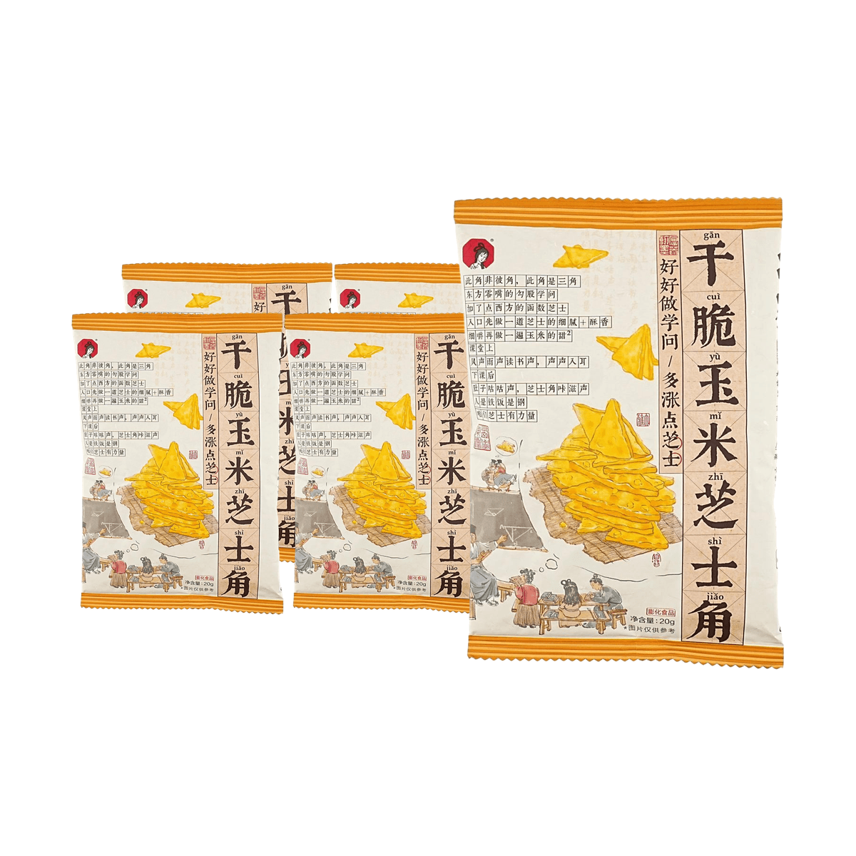 Mustard Flavor Shrimp Chips 1.76oz*5 - 5 Packs