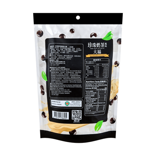 Mochi Boba Milk Tea Flavor 240g