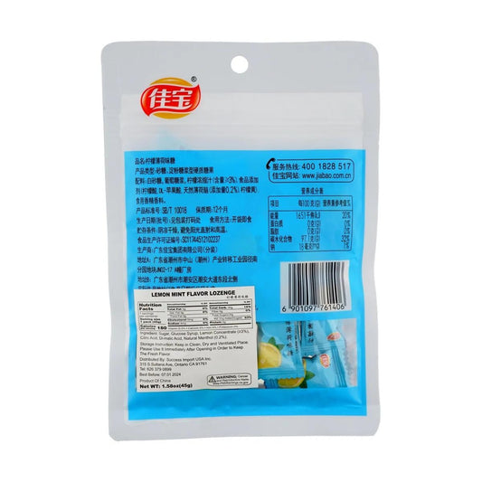 Lemon Mint Flavored Candy 1.59 oz