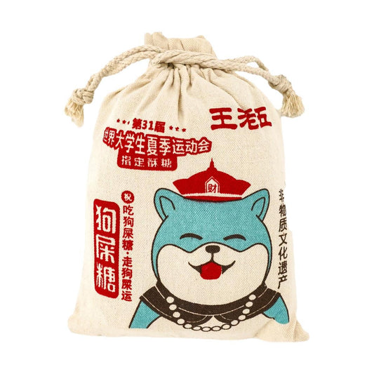 Peanuts Candy Spicy Flavor 10.93 oz