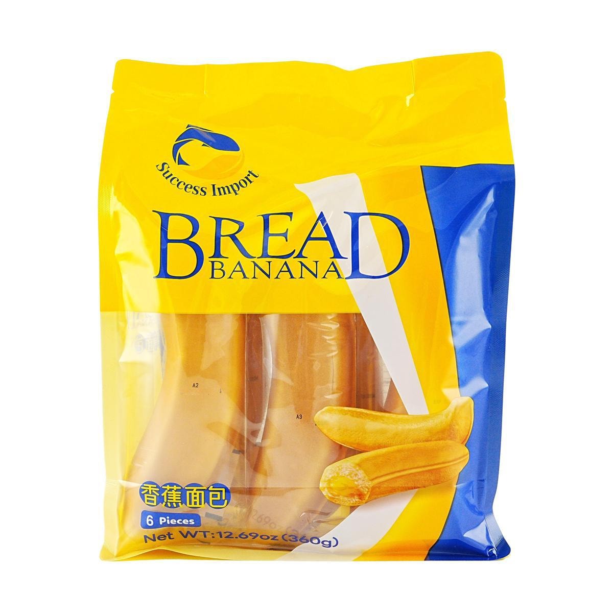 White Rice Cake 10.58 oz
