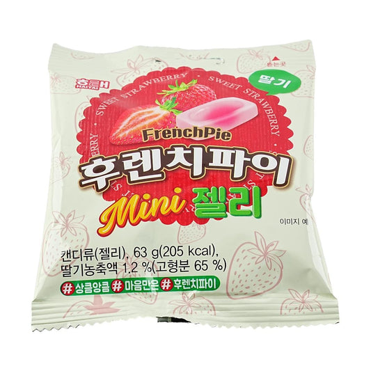 FrenchPie Mini Jelly Candy Strawberry Flavor 2.22 oz