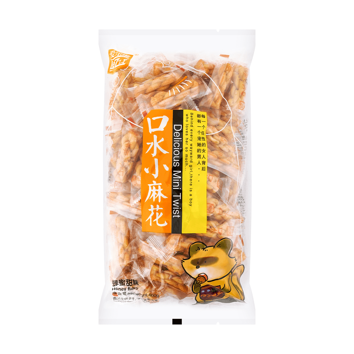 Delicious Mini Twist Sesame Flavor 500g