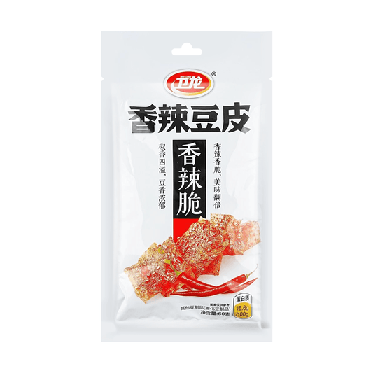 Dried Bean Curd Sichuan Spicy Flavor, 2.12 oz*5 - Value Pack