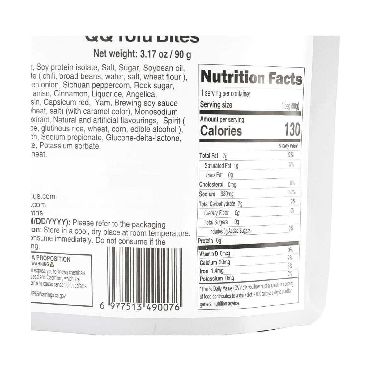 QQ Dofu Bites,3.17 oz*3 - 3 Packs