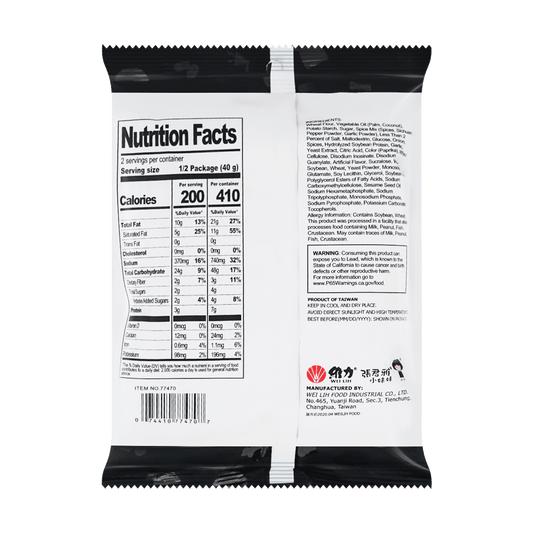 GGE Hot Chili Flavor Wheat Cracker 80g