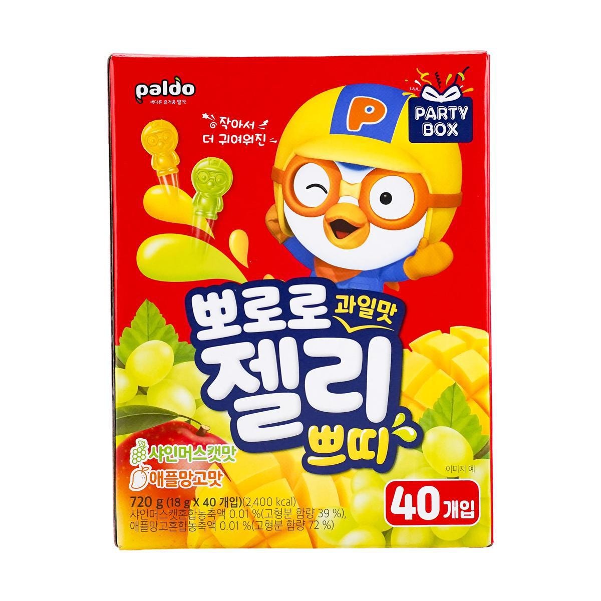 Fruit Flavored Soft Jelly Gummy Candy,Apple Strawberry Orange Flavor,1.86 oz