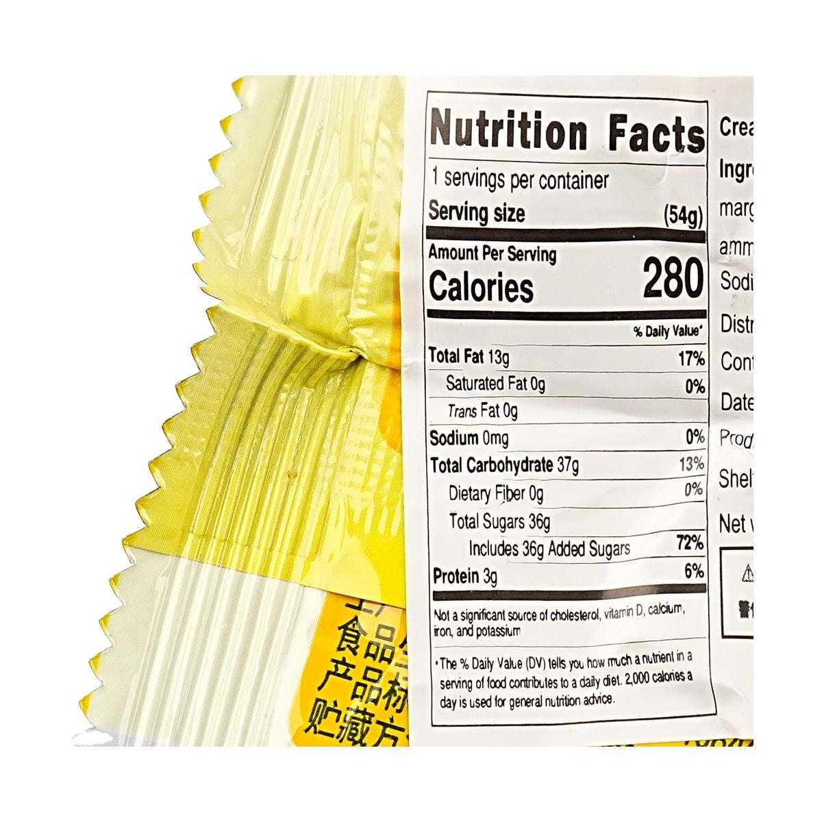 DISNEY Chocolate Cookie,1.90 oz Anime