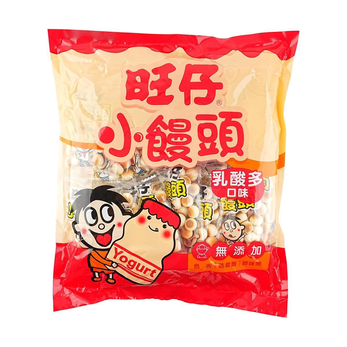 Hot-Kid Cookie Balls - Honey-Flavored Snack, 7.4oz