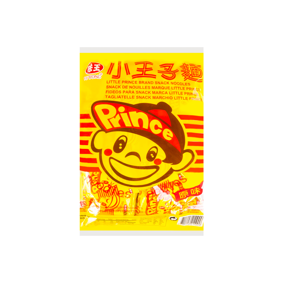 Prince Noodle Original Flavor 20 packs