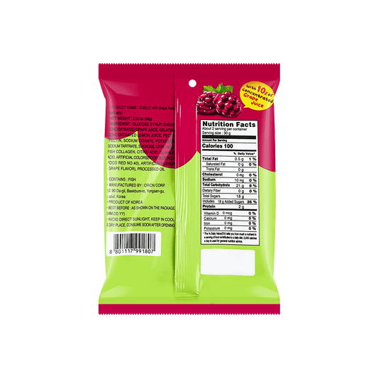 O'Jelly Grape Jelly Gummy Candy Jelly, 2.33oz