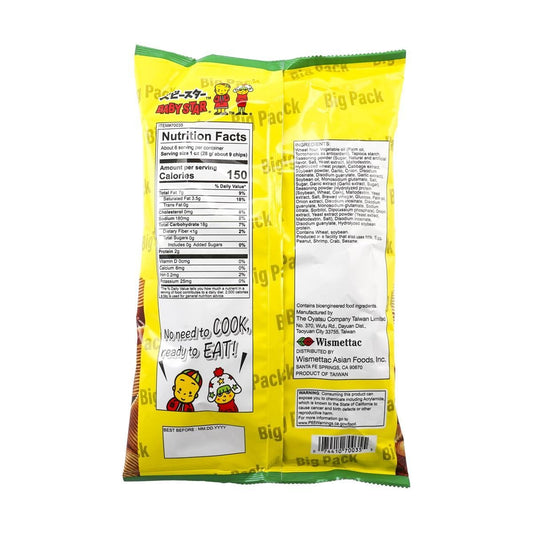 Ramen Snack Tonkatsu Flavor 5.99 oz