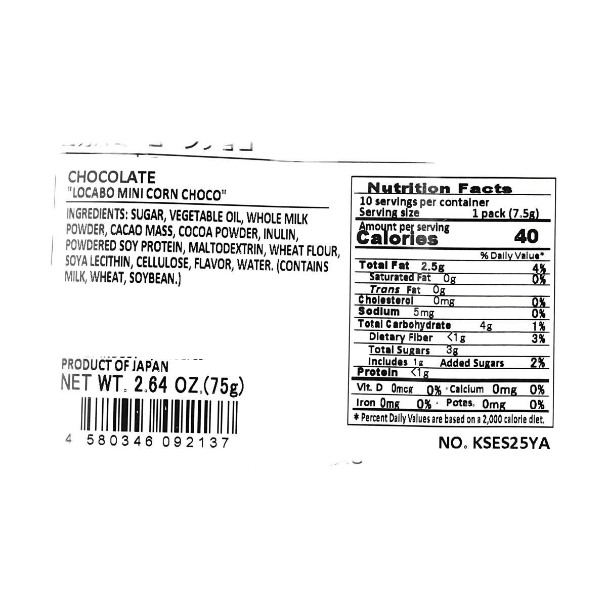 Locabo Mini Corn Choco,2.64 oz.