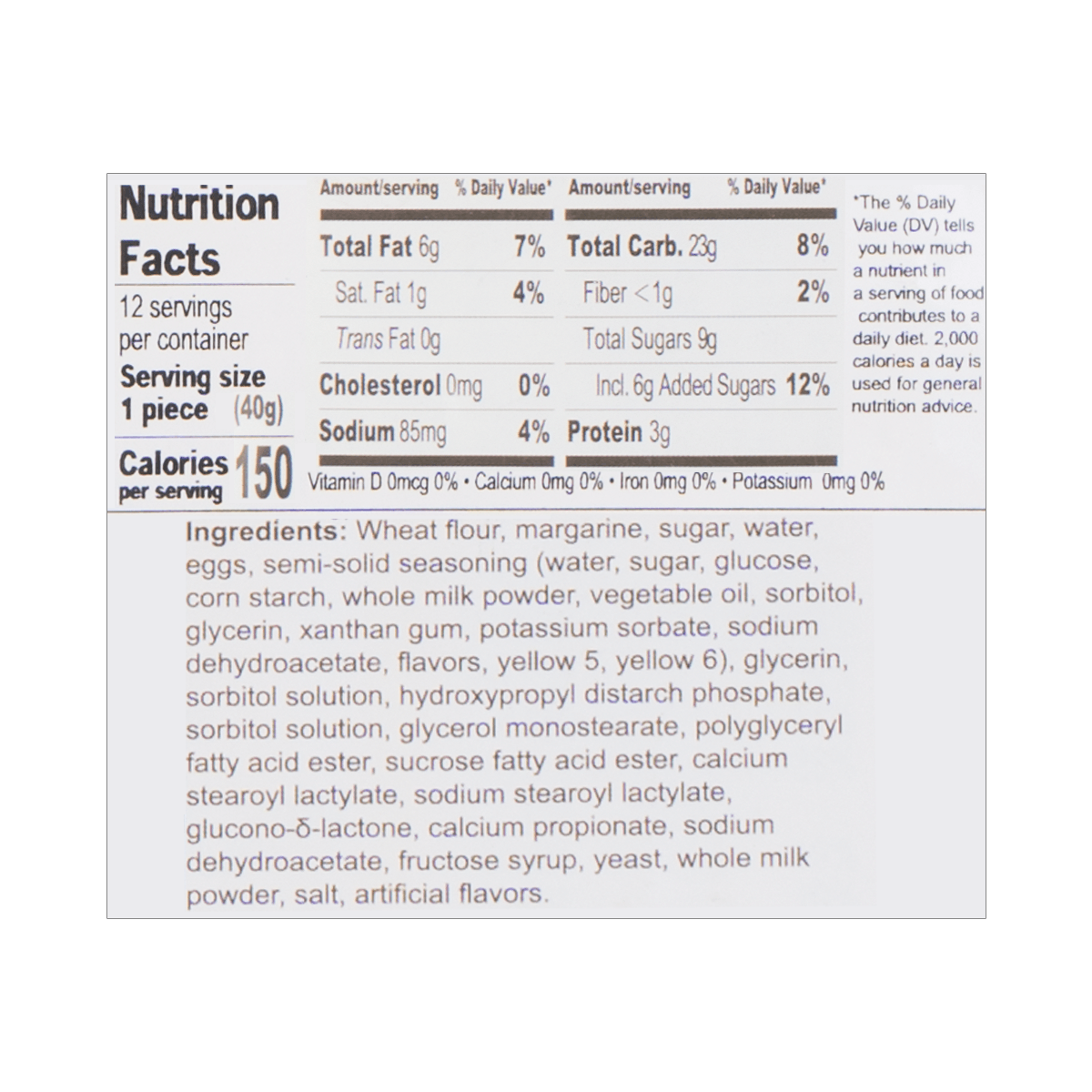 PANPAN Bread Roll Cream Flavor 24pc 960g Value Set