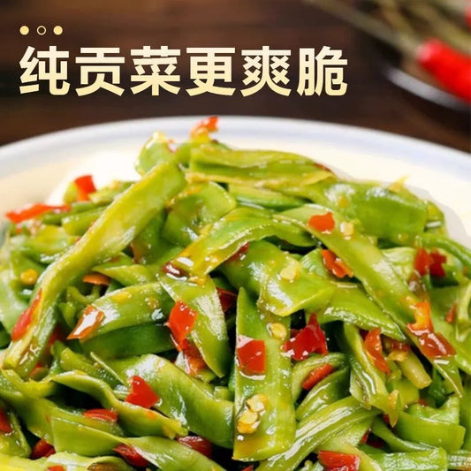 Crisp tender Gong vegetable sour crisp taste in a box of 13g*20 packages