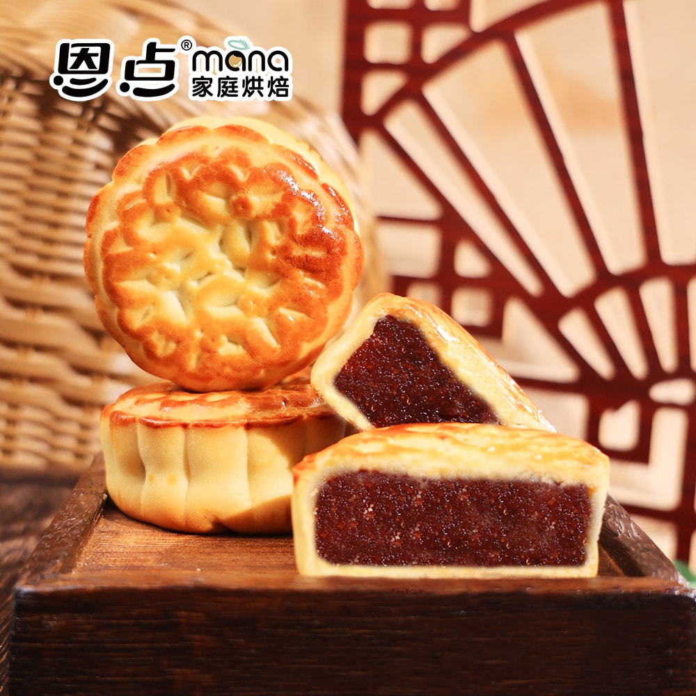 Sea Salt Perilla Seed Mooncake 85g