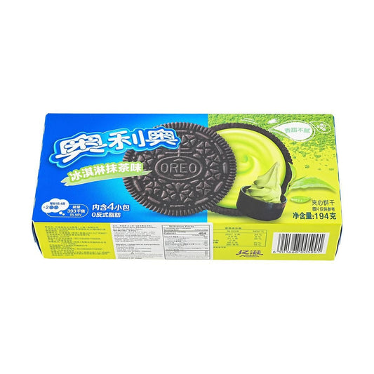 Ice Cream Sandwich With Matcha Flavor 6.55 oz