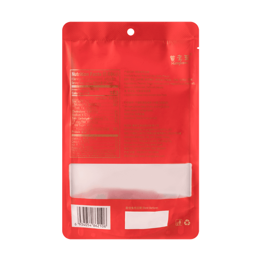 Peanut Crisp Salty Flavor 168g