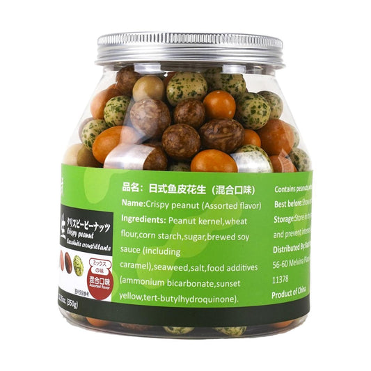 Japanese Fish Skin Peanuts Mixed Flavor 12.35 oz