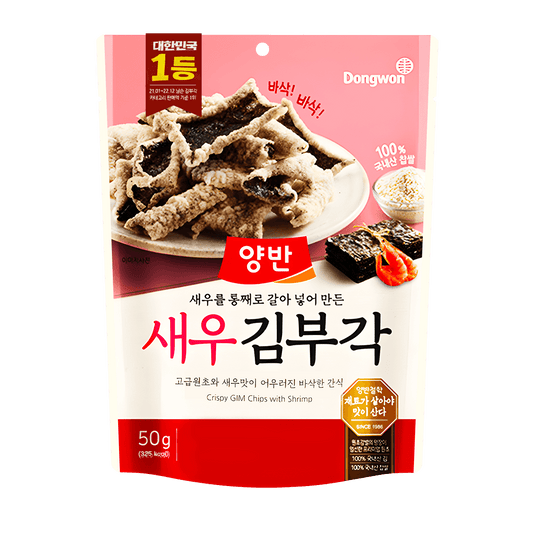 Crispy Seaweed Chips - Shrimp Flavor, 2 oz