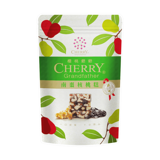 Handmade Walnut & Jujube Pastille Candy, 3.52oz