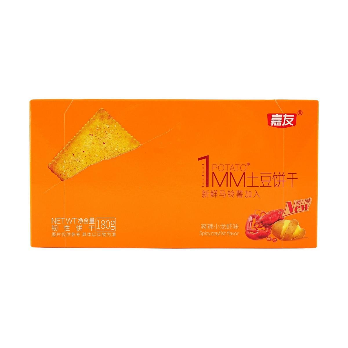 1mm Potato Crackers Garlic 6.34 oz