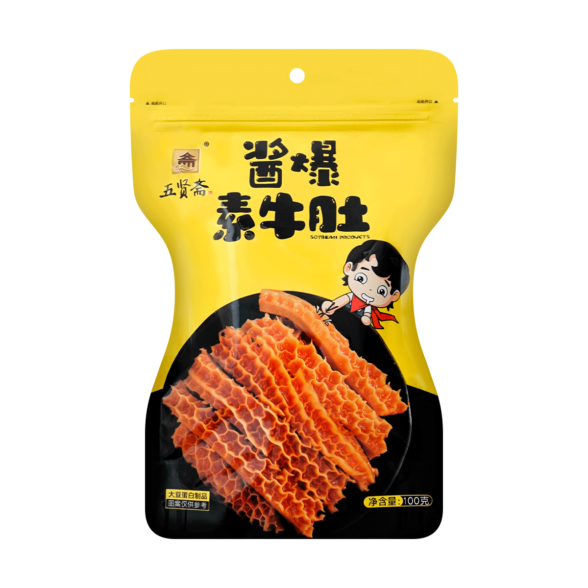 Spicy Mala Vegetarian Made from Soybeans, 3.52oz