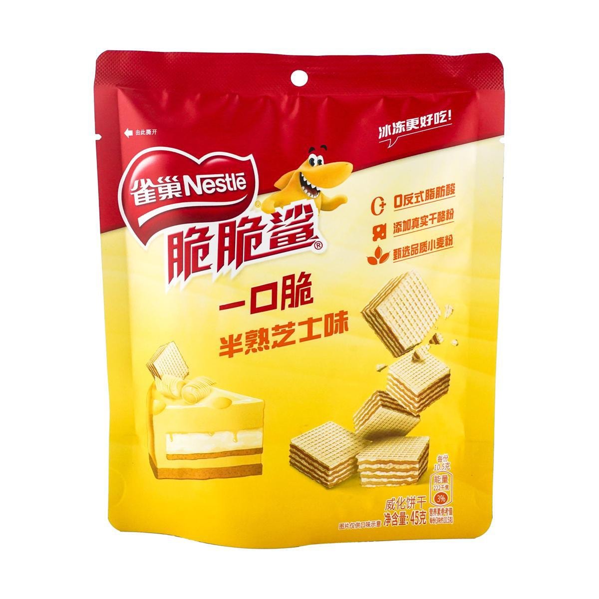 Wafer One-Bite Crispy Ice Milk Flavor,1.58 oz