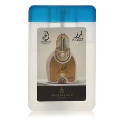 Arabiyat Prestige Aariz Mini EDP Spray By Arabiyat Prestige