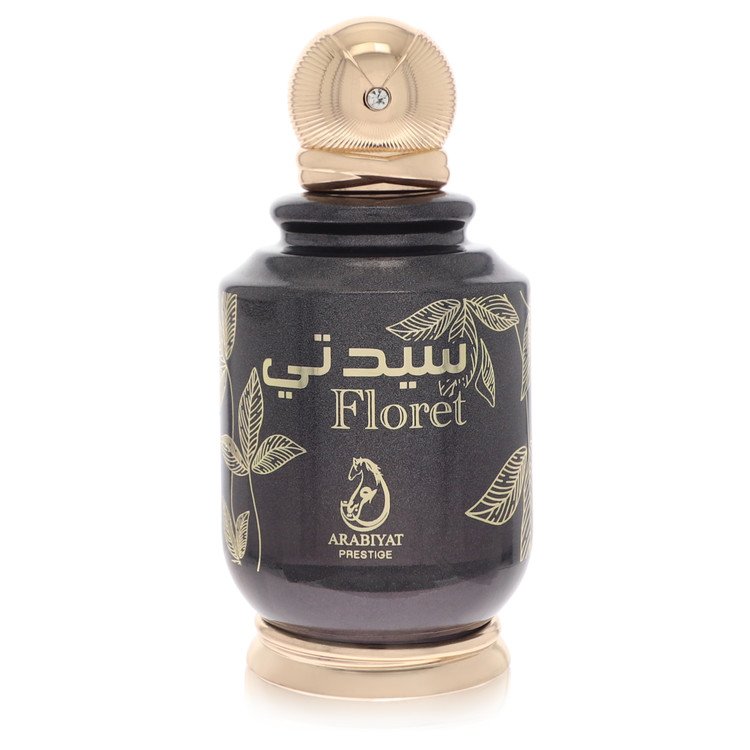 Floret Eau De Parfum Spray (Unboxed) By Arabiyat Prestige