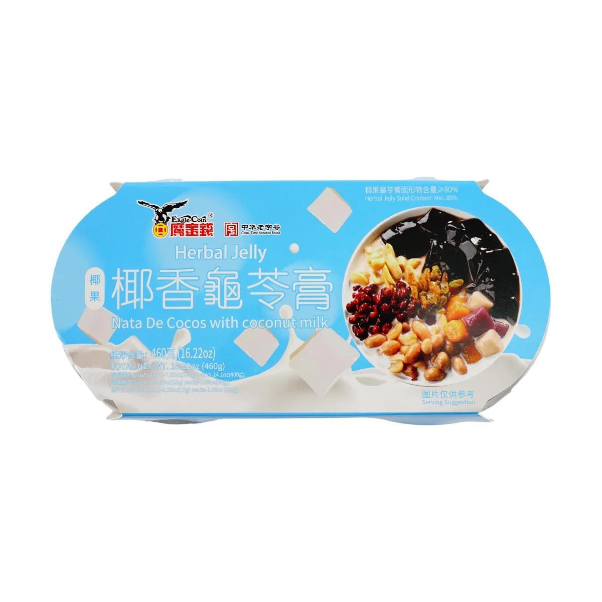 Mung Bean Coconut Flavor Turtle Jelly,16.22 oz