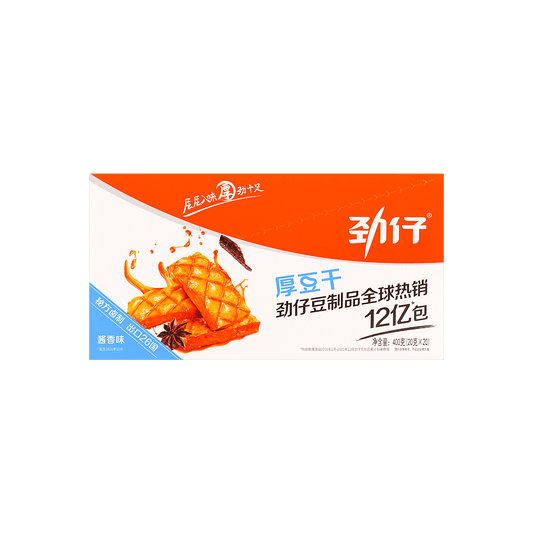 Marinated Tofu Snack - Spices & Soy Sauce, 14.1oz