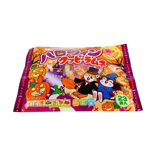 Cuppy Ramune Candy Strawberry & Orange Flavor 3.25oz