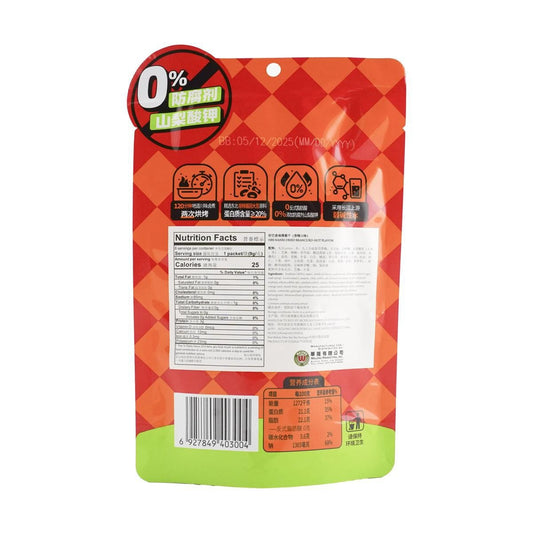 Nanxi Dried Beancurd+Hot Flavor 2.53 oz