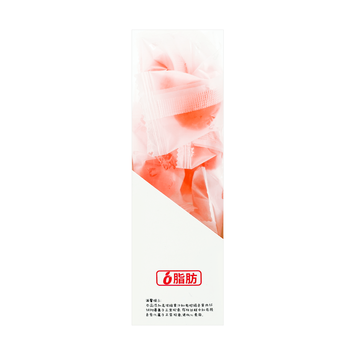 White Peach Jelly Gummy Candy, 3.52oz