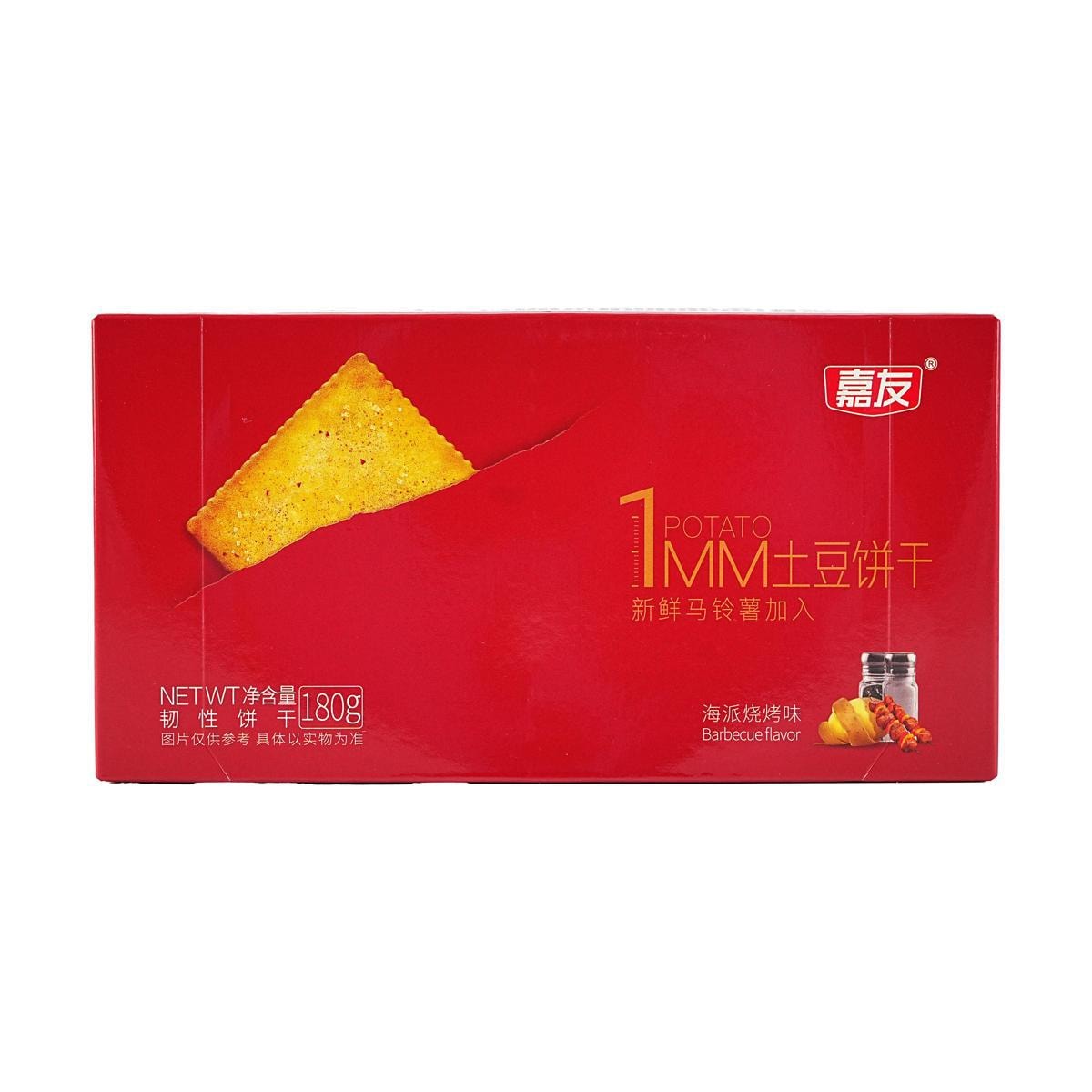 1mm Potato Crackers Garlic 6.34 oz