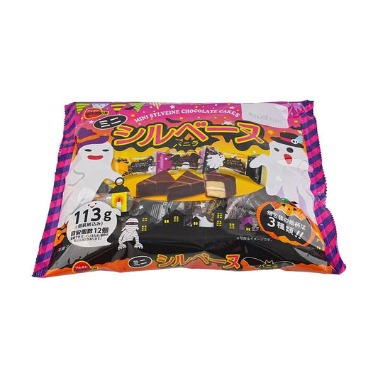 Mini Chocolate Vanilla Cake 3.77 oz