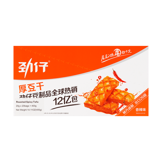 Roasted Spicy Tofu Snack - 20 Pieces, 14.1oz