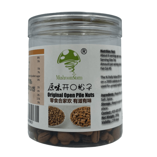 Original Flavor Open Pine Nuts 200g/ 7oz